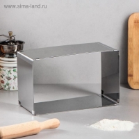 Форма раздвижная для выпечки &laquo;Прямоугольная&raquo;, h-6,5 см, 18х32 - 26х50 см