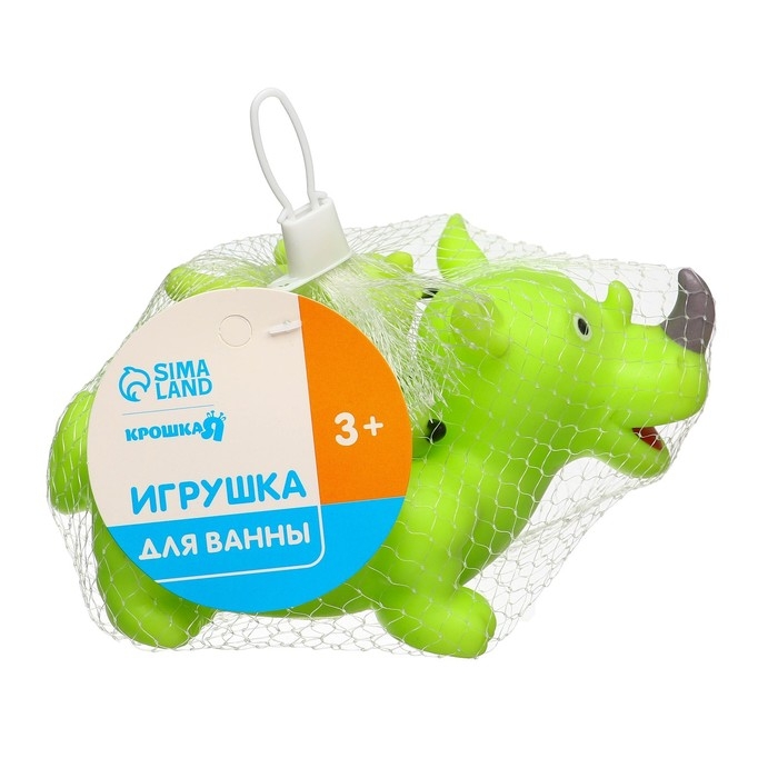 Набор резиновых игрушек для ванны &laquo;Мыльница: Носорог&raquo;, 3 шт, Крошка Я