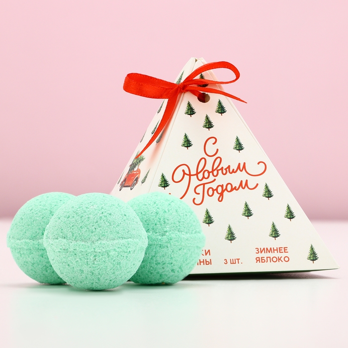 Подарочный набор косметики «С Новым Годом!», бомбочки для ванны, 3 х 40 г, ЧИСТОЕ СЧАСТЬЕ Подарочный набор косметики «С Новым Годом!», бомбочки для ванны, 3 х 40 г, ЧИСТОЕ СЧАСТЬЕ