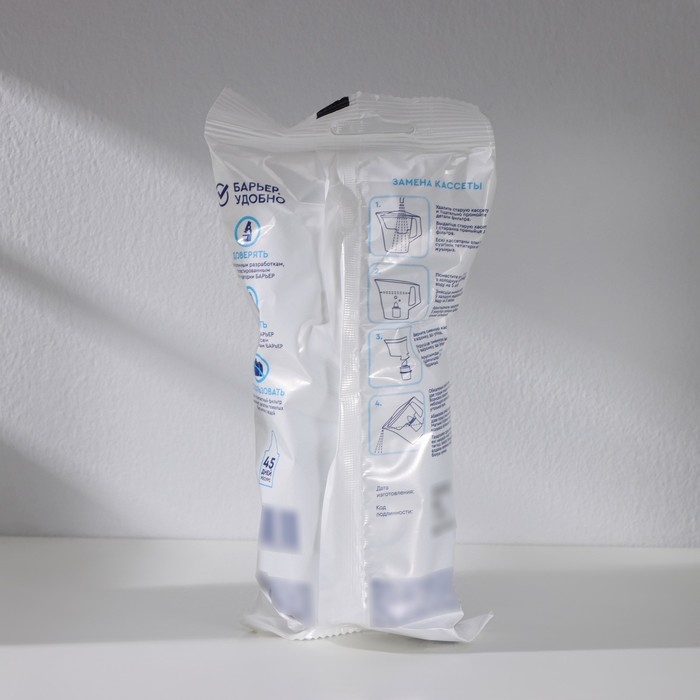 Картридж сменный &laquo;Барьер-Лайт&raquo;, цвет белый