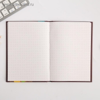 Ежедневник мини &laquo;Воспитателю: Лучший воспитатель&raquo; формат А6, 80 листов