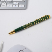 Ручка в футляре &laquo;С Днём Защитника Отечества&raquo;, металл