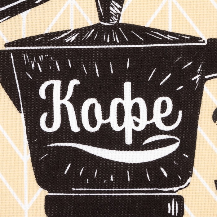 Набор кухонных полотенец &laquo;Кофе&raquo;, 35х60см-2шт, 100% хл