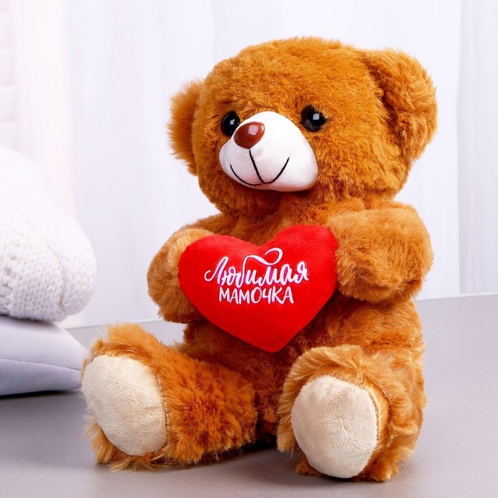 Мягкая игрушка &laquo;Любимая мамочка&raquo;, 25 см, МИКС