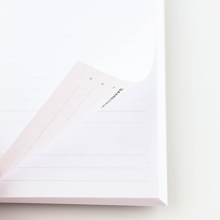 Подарочный набор &laquo;Подарок дорогому учителю&raquo;: ежедневник А6, 120 л., брелок, ручка