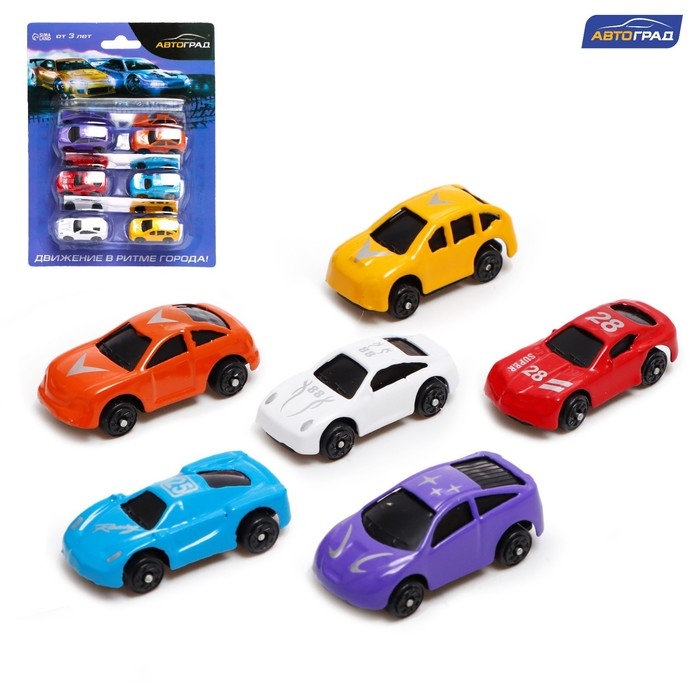 Набор металлических машин &laquo;Гонка&raquo;, 6 штук