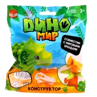 Фигурка для конструктора «Весёлый зоопарк», МИКС Фигурка для конструктора «Весёлый зоопарк», МИКС