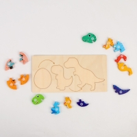 Рамка-вкладыш &laquo;Рождение дракоши&raquo; 0.5 &times; 30 &times; 15 см