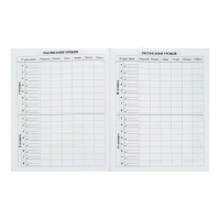 Премиум-дневник универсальный, для 1-11 класса Vivella "Цветы", обложка искусственная кожа, бирюзовый Премиум-дневник универсальный, для 1-11 класса Vivella "Цветы", обложка искусственная кожа, бирюзовый