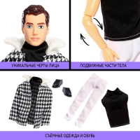 Кукла-модель &laquo;Высокая мода&raquo;, чёрно-белое пальто