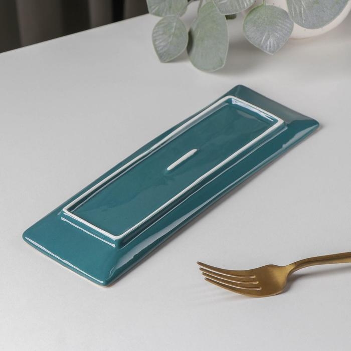 Блюдо керамическое сервировочное &laquo;Рапсодия&raquo;, 24&times;7,5 см, цвет зелёный