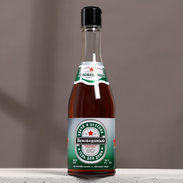 Гель для душа во флаконе пиво «Непобедимый«, 500 мл, аромат можжевельника и чёрного кедра, Новый Год Гель для душа во флаконе пиво «Непобедимый«, 500 мл, аромат можжевельника и чёрного кедра, Новый Год