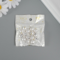 Бусина для творчества пластик "Жемчужный шарик - смайл"набор 15 шт d=1,2 см