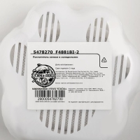 Поглотитель запаха для холодильника «Лапка», микс Поглотитель запаха для холодильника «Лапка», микс