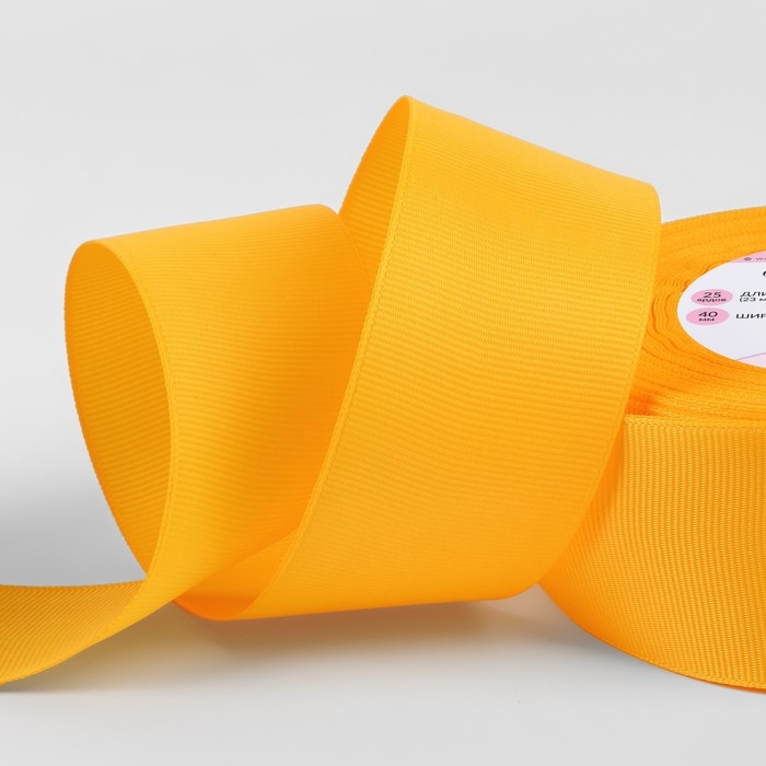 Лента репсовая, 40 мм, 23 &plusmn; 1 м, цвет жёлтый №85