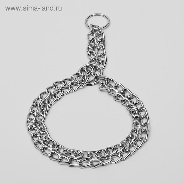 Ошейник - удавка металлический двухрядный, 65 см, толщина проволоки 3 мм