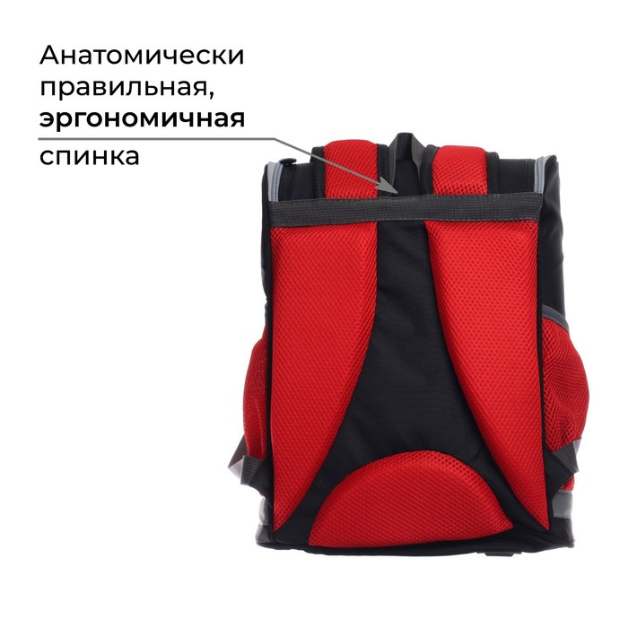 Ранец школьный Стандарт, 36 х 26 х 16 см, + мешок для обуви 40 х 32 см, Сalligrata П "Футбол"