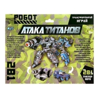 Набор роботов &laquo;Воины&raquo;, трансформируются