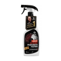 Средство для удаления ржавчины с цинком Grass Rust Remover Zinc, 600 мл, тригер Средство для удаления ржавчины с цинком Grass Rust Remover Zinc, 600 мл, тригер