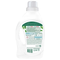 Гель для стирки Персил Green gel для цветного белья, 1,3 л Гель для стирки Персил Green gel для цветного белья, 1,3 л