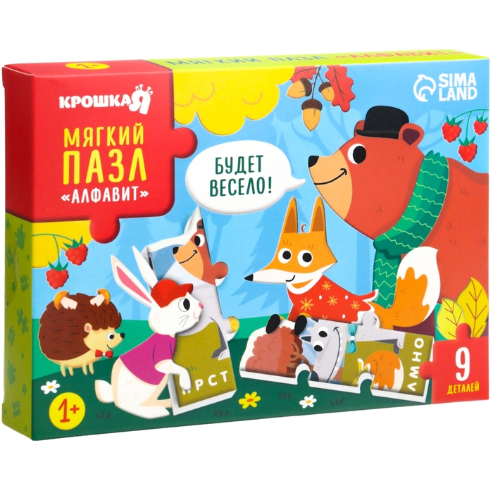 Мягкий пазл для малышей &laquo;Алфавит: Лесные животные&raquo;, 9 деталей, Крошка Я