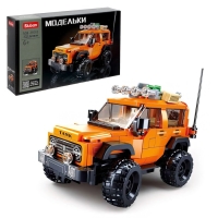 Конструктор внедорожник «Сафари» Sluban Модельки, 302 детали, 6+ Конструктор внедорожник «Сафари» Sluban Модельки, 302 детали, 6+