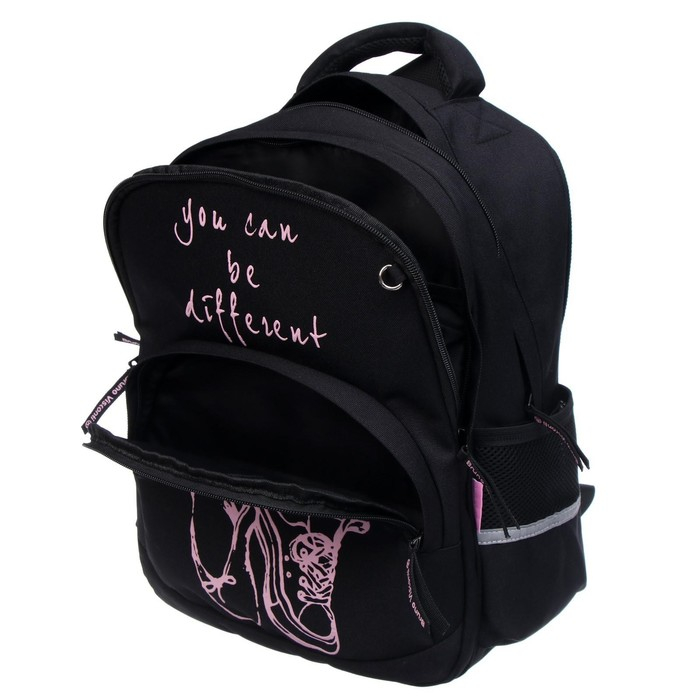 Рюкзак школьный Bruno Visconti, 40 х 30 х 19 см, эргономичная спинка, Be different