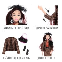 Кукла-модель шарнирная &laquo;Высокая мода&raquo;, клетчатый стиль