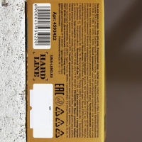 Новогодний подарочный набор косметики &laquo;Настоящий мужчина&raquo;, гель для душа во флаконе коньяка 250 мл и мыло для рук, Новый Год