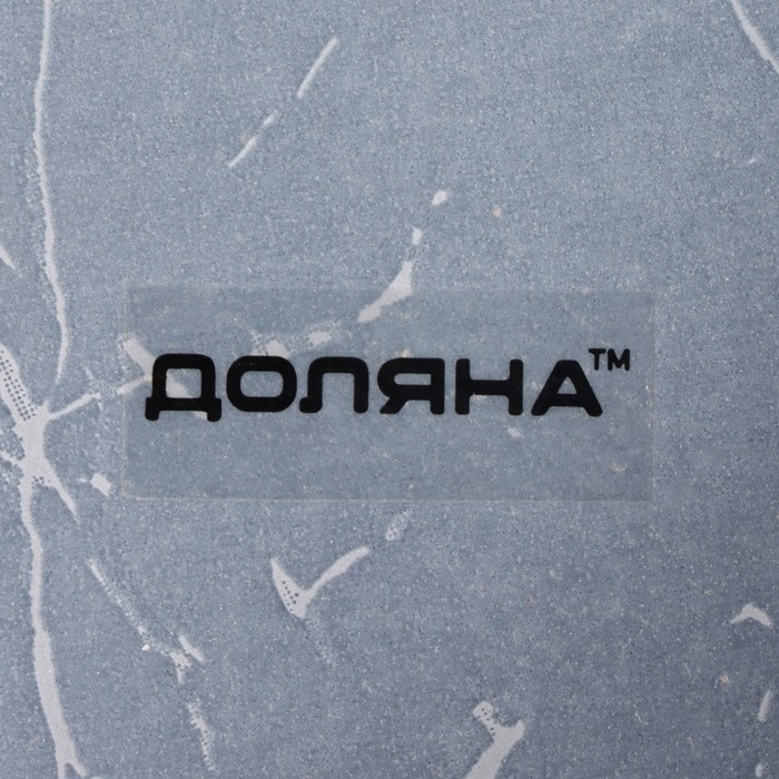 Тарелка стеклянная Доляна &laquo;Марбл чёрный&raquo;, d=20 cм, цвет чёрный