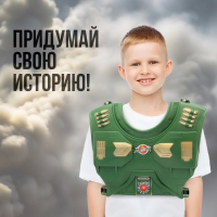 Набор военного &laquo;Отряд А&raquo;, 9 предметов