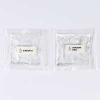 Набор для создания украшений из эпоксидной смолы &laquo;Дари нежность&raquo;