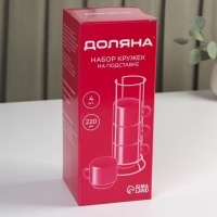 Набор кружек керамических на металлической подставке Доляна &laquo;Панда&raquo;, 4 предмета: 220 мл, цвет белый