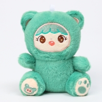 Подарочный набор для девочки &laquo;Кукла&raquo;, с игрой бродилкой