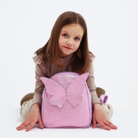 Рюкзак детский для девочки с блестками  &laquo;Бабочка&raquo;, съемные элементы, 27х23х10 см