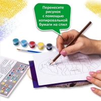 Набор для росписи по дереву &laquo;Маяк&raquo;, косой спил