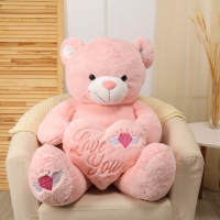 Мягкая игрушка «Медведь», с сердцем, 115 см, цвет розовый Мягкая игрушка «Медведь», с сердцем, 115 см, цвет розовый