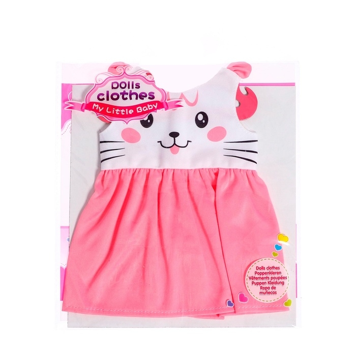 Одежда для пупса &laquo;Милашка&raquo;