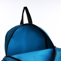 Рюкзак школьный на молнии, наружный карман, цвет тёмно-голубой Рюкзак школьный на молнии, наружный карман, цвет тёмно-голубой