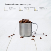 Кружка из нержавеющей стали &laquo;Мэйли&raquo;, 100 мл, d=6 см, цвет хромированный