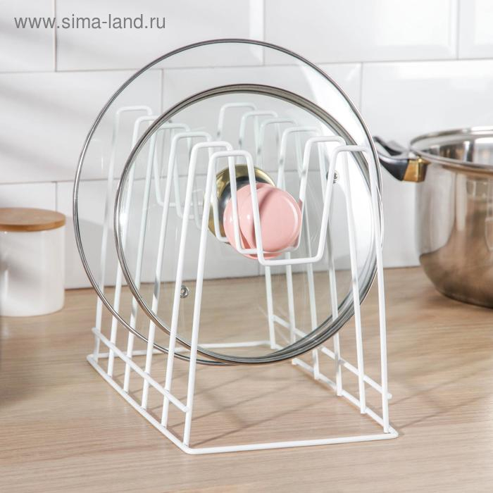 Подставка под крышки настольная, 5 предметов, 29&times;16&times;21,5 см, цвет белый