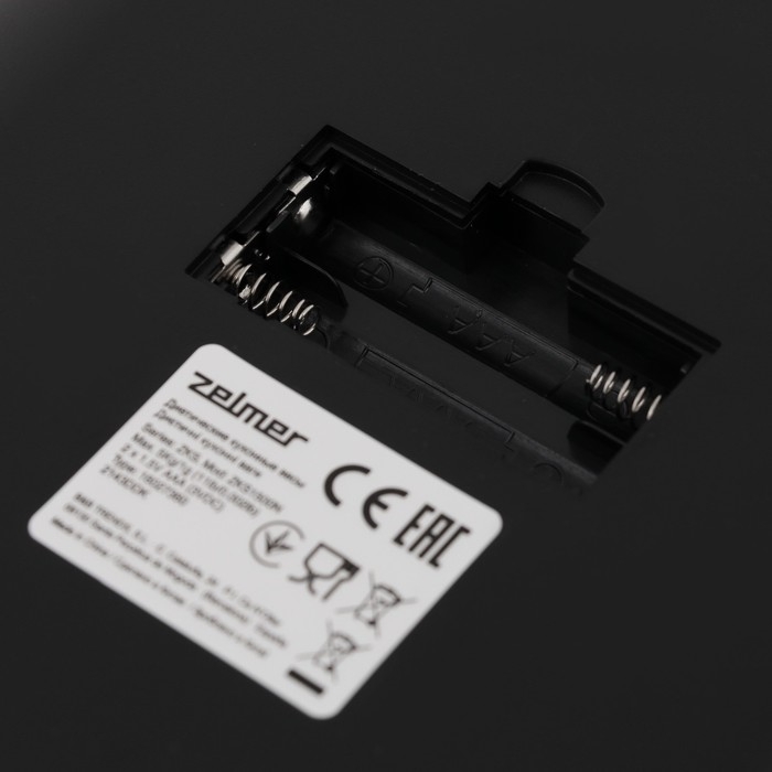 Весы кухонные Zelmer ZKS1500N, электронные, до 5 кг, серые Весы кухонные Zelmer ZKS1500N, электронные, до 5 кг, серые