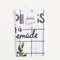 Полотенце Доляна "Улыбайся" 28х46 см, 100% хлопок, вафля 160 г/м2