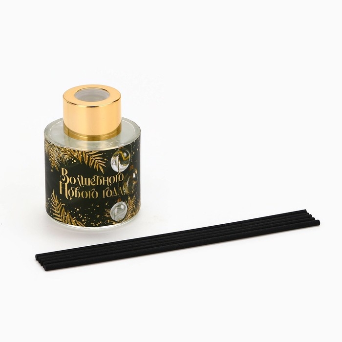 Аромадиффузор ароматический палочки на Новый год &laquo;Новогодняя коллекция: Мечтай&raquo;, аромат лаванда, 50 мл