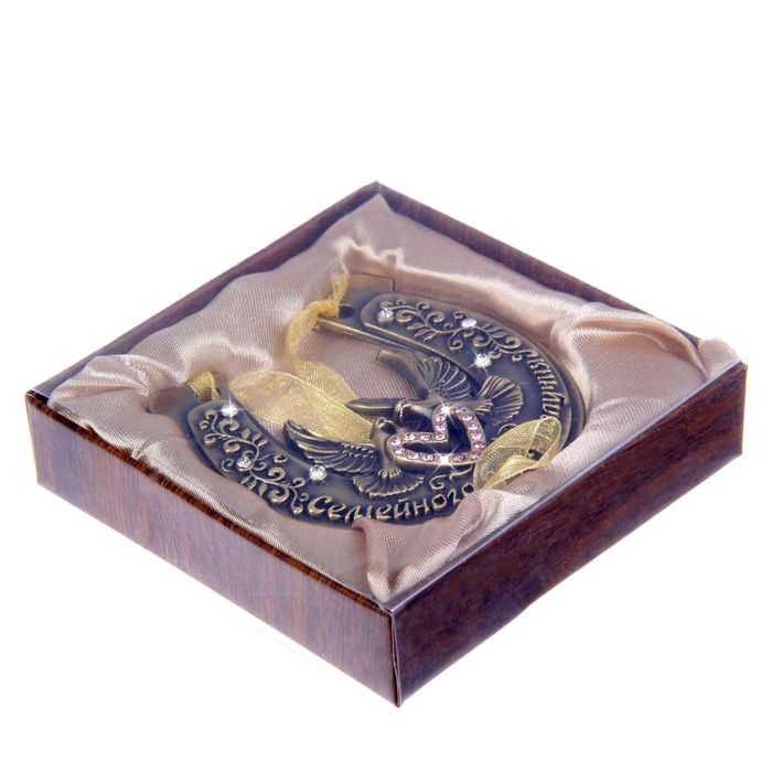 Подкова «Семейного благополучия», 7 х 7 см. Подкова «Семейного благополучия», 7 х 7 см.