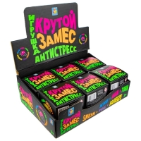 Игрушка-антистресс «Крутой замес. Шар», 10 см, 6 цветов, МИКС Игрушка-антистресс «Крутой замес. Шар», 10 см, 6 цветов, МИКС