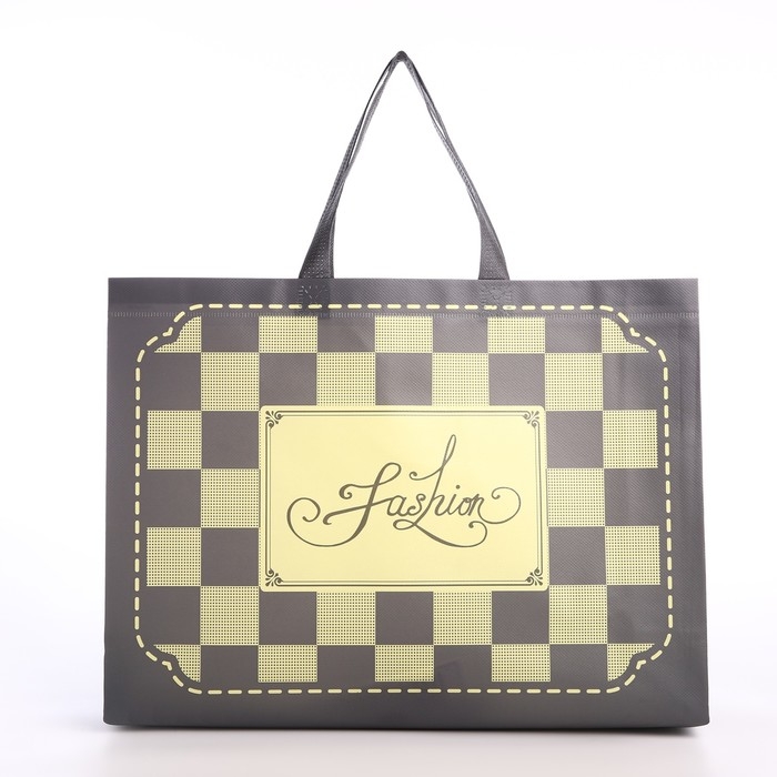 Сумка хозяйственная без застёжки, цвет серый Сумка хозяйственная без застёжки, цвет серый