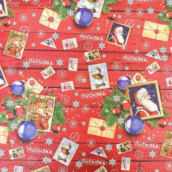 Новый год. Бумага упаковочная новогодняя крафт белый "Открытки", 70 х 100 см.