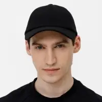 Бейсболка Shade Up, черная Бейсболка Shade Up, черная