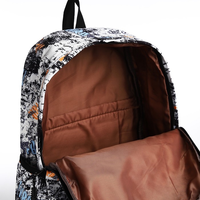 Рюкзак школьный из текстиля на молнии, 3 кармана, цвет белый/разноцветный Рюкзак школьный из текстиля на молнии, 3 кармана, цвет белый/разноцветный